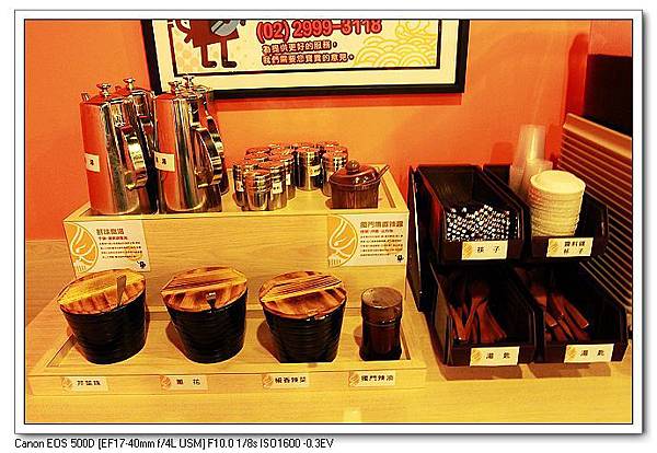 IMG_0147.jpg IMG_0147.jpg