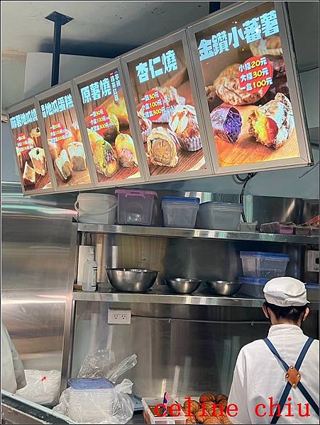 【三重美食】台灣蕃薯。巧克力OREO可頌 排隊人氣美食，價格