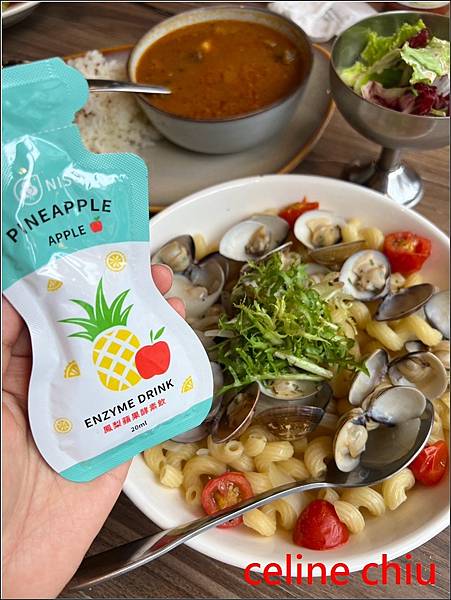 【活動體驗】NISO 鳳梨蘋果酵素飲 4~8小時有感,原汁含