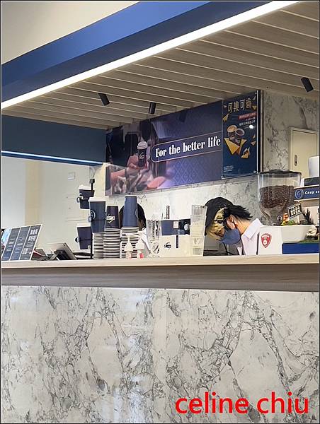 【蘆洲美食】新北蘆洲「Cozy coffee 可集咖啡」，紅