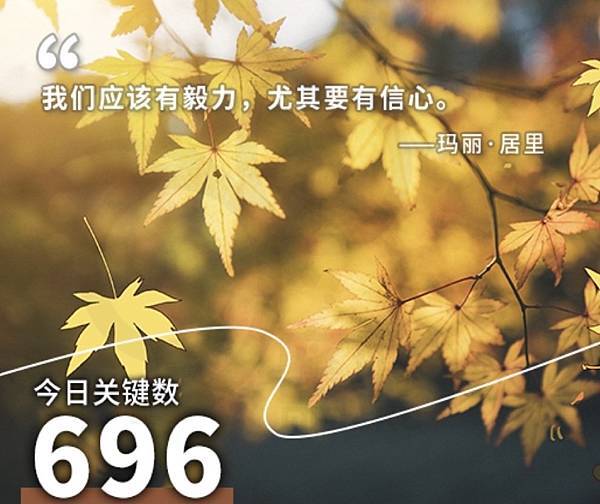 【今日能量】2025/07/17 能量數VS.能量色