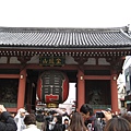 2009.03.28 055 IN淺草寺.JPG