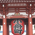 2009.03.28 064IN淺草寺另一門3.JPG