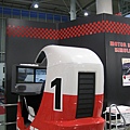 2009.03.28 082NISSONTOYOTA新車展示及體驗1.JPG