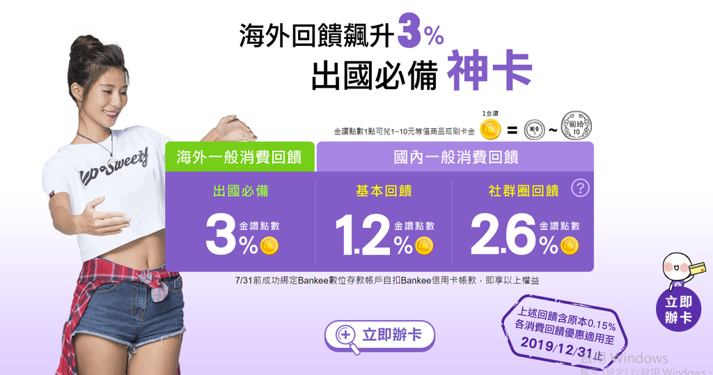 未命名.png