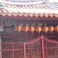 2010.6.26 鄭氏家祠