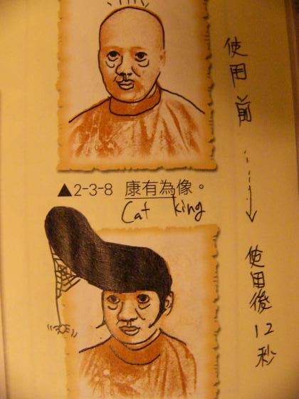 嗯嗯...