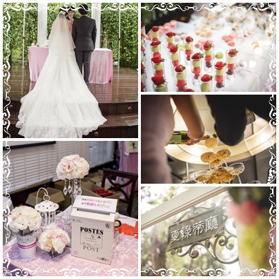 wedding wedding