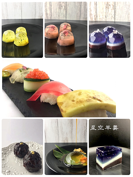 T M 台北上生菓子課程整理 T M 的心開始 痞客邦