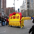 中國城新年遊行