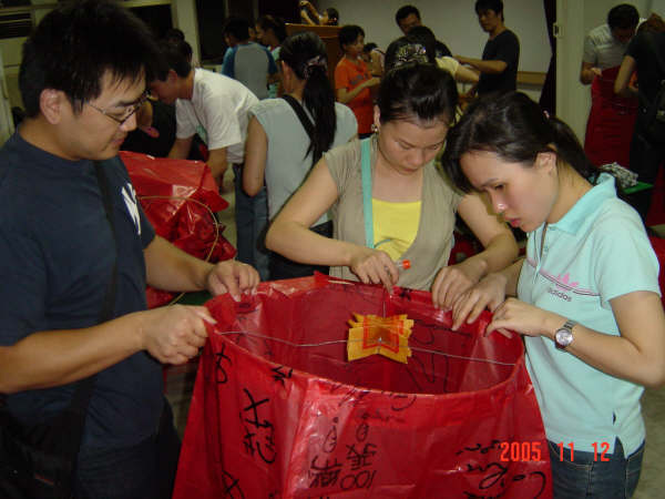 DSC00082.JPG DSC00082.JPG