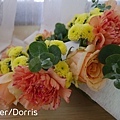 Designer/Dorris