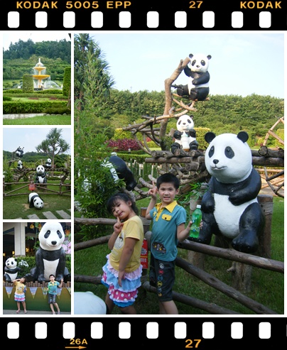 香格里拉樂園.jpg 香格里拉樂園.jpg