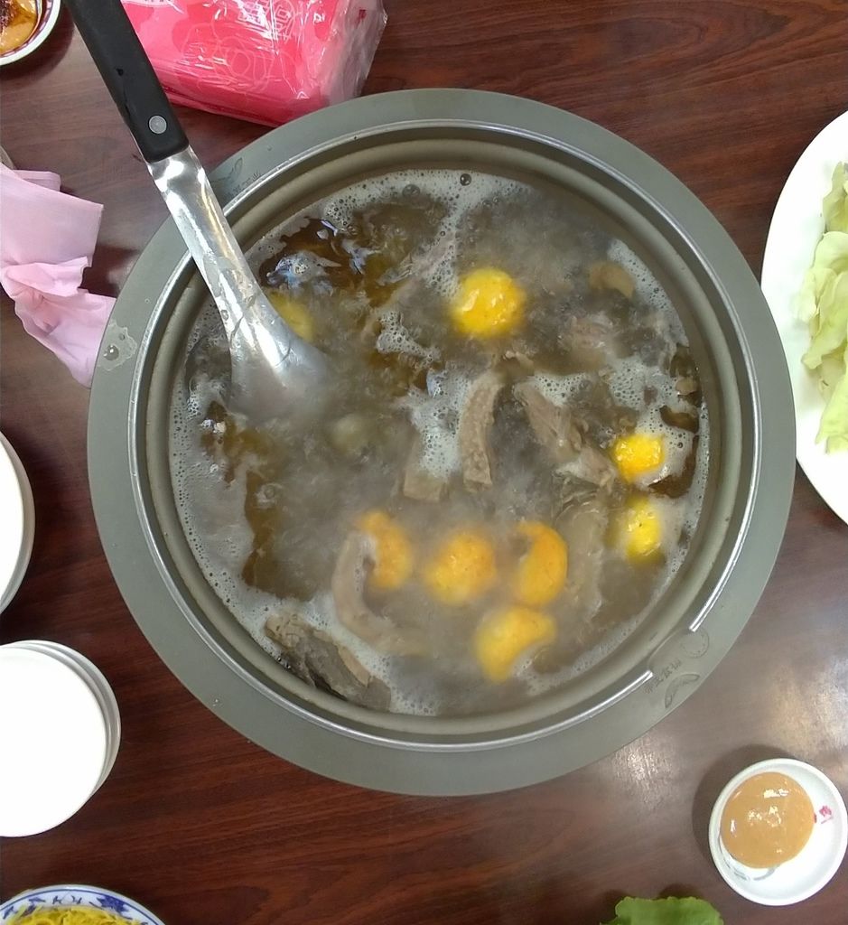 帝王食補-湯底.jpg