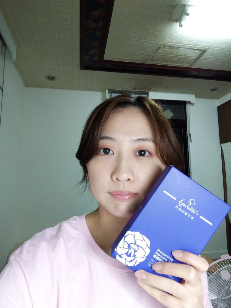 P_20181027_171852.jpg 試用