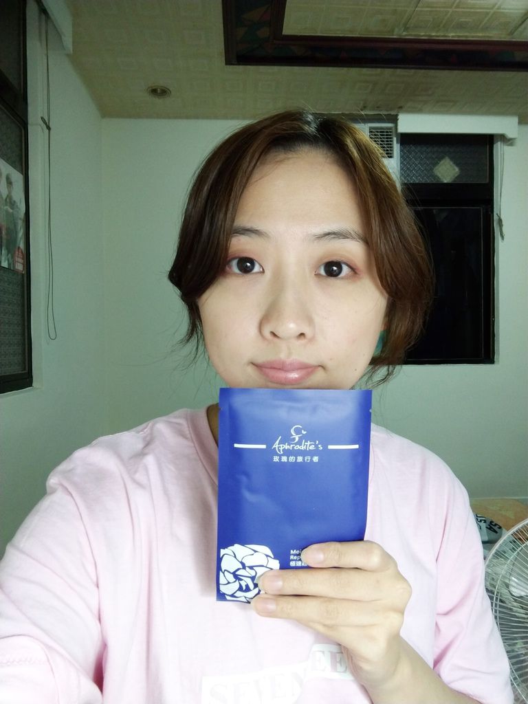 P_20181027_171922.jpg 試用