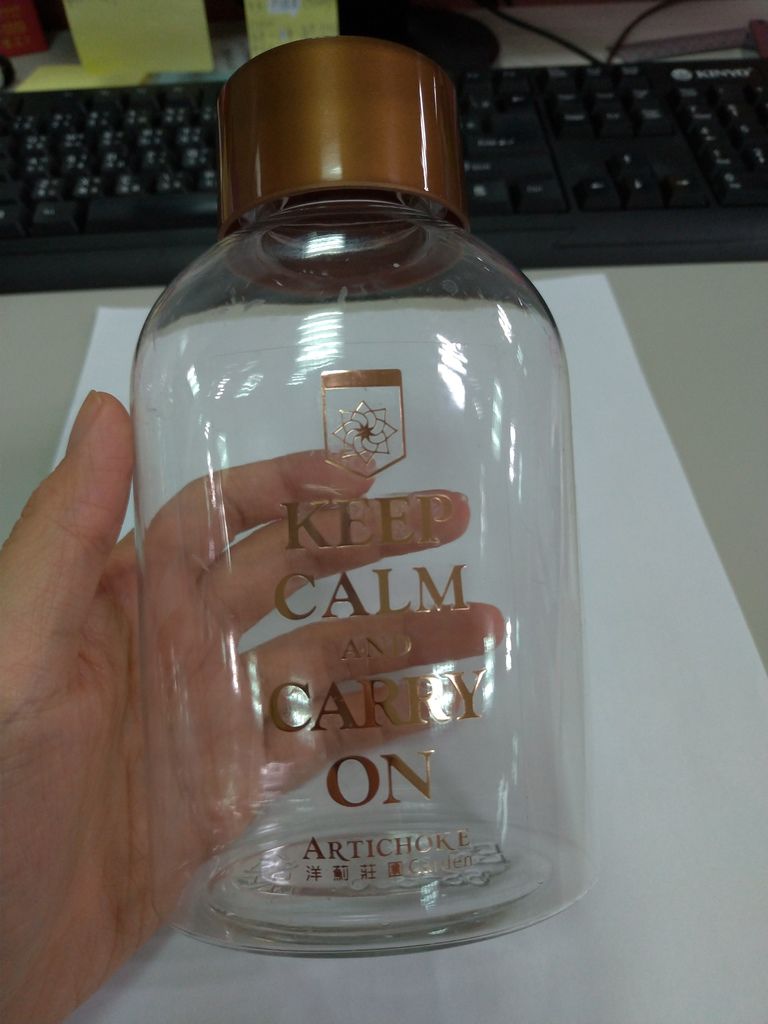 P_20181101_151100.jpg 試用