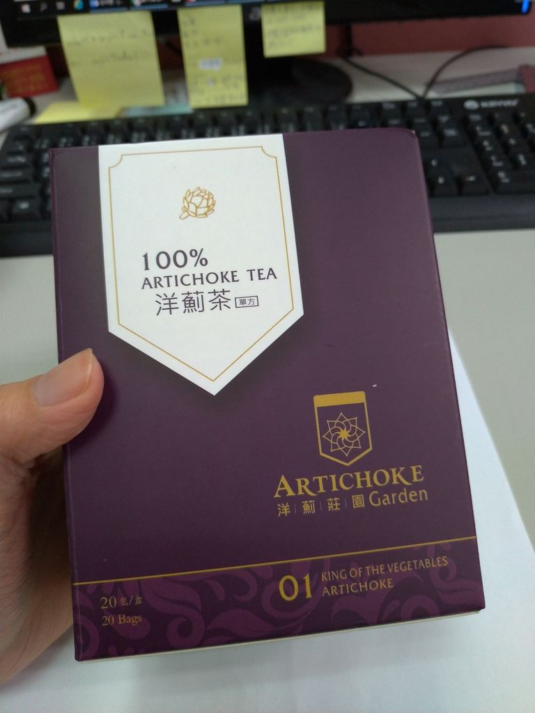 P_20181101_151111.jpg 試用