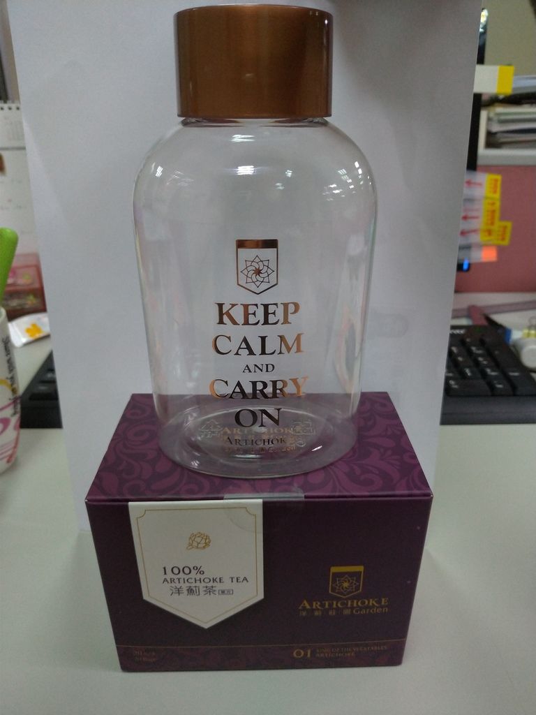 P_20181101_151028.jpg 試用