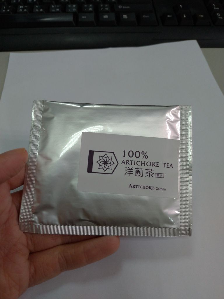 P_20181101_151141.jpg 試用