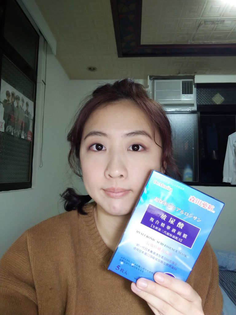 selfiecamera_2018-12-10-09-51-14-805.jpg 試用