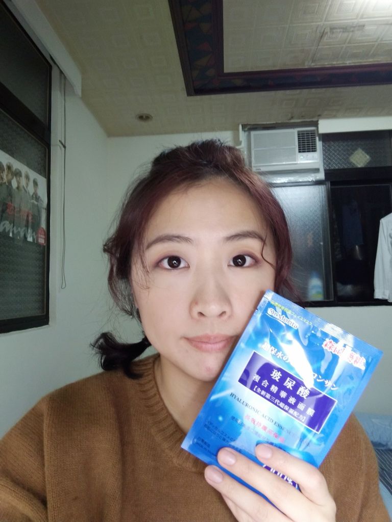 selfiecamera_2018-12-10-09-50-38-120.jpg 試用