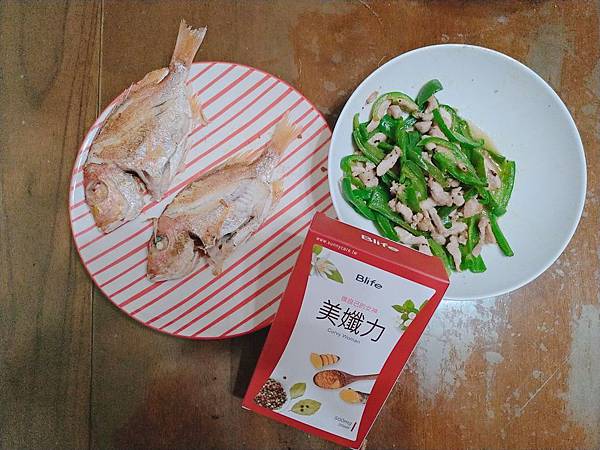 O2Cam_20200112225844-01.jpeg 試用