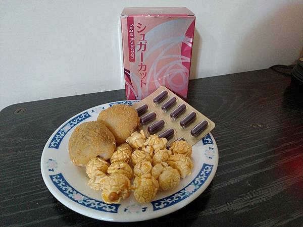 P_20210102_192302-01.jpeg 試用