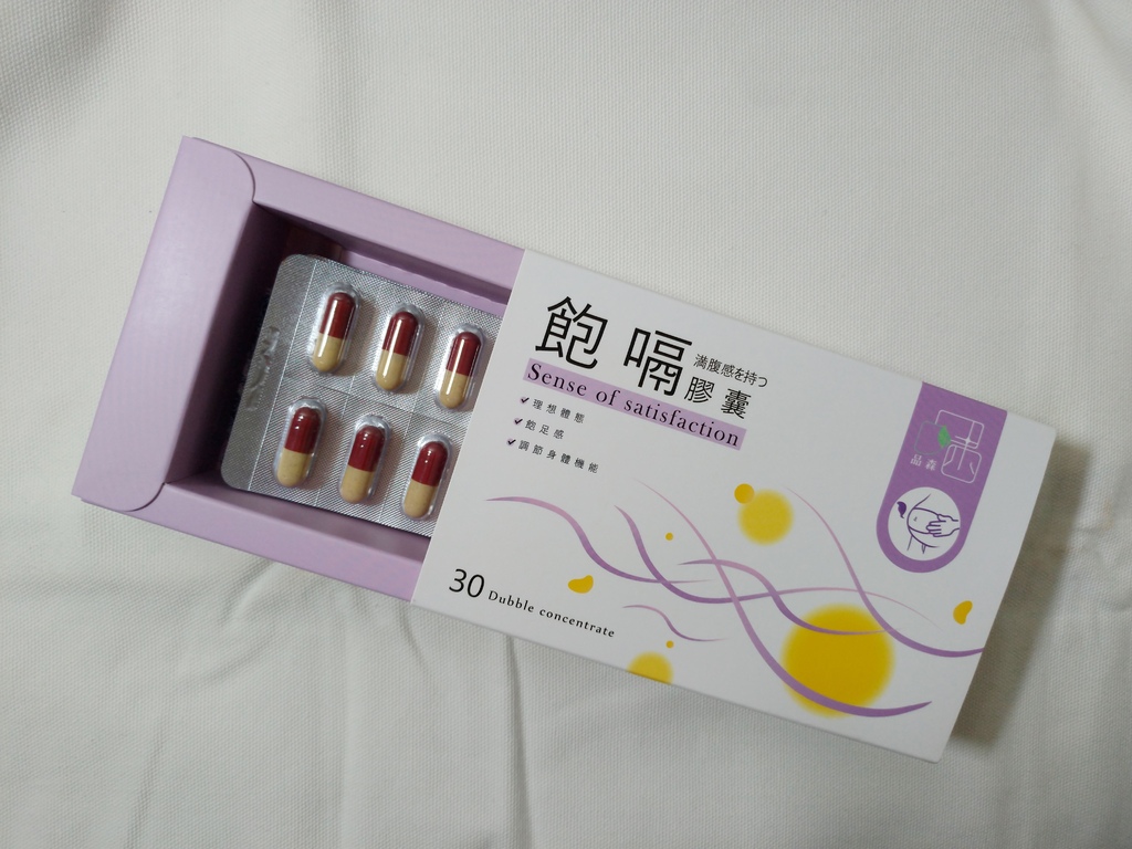 P_20210306_175521-01.jpeg 試用