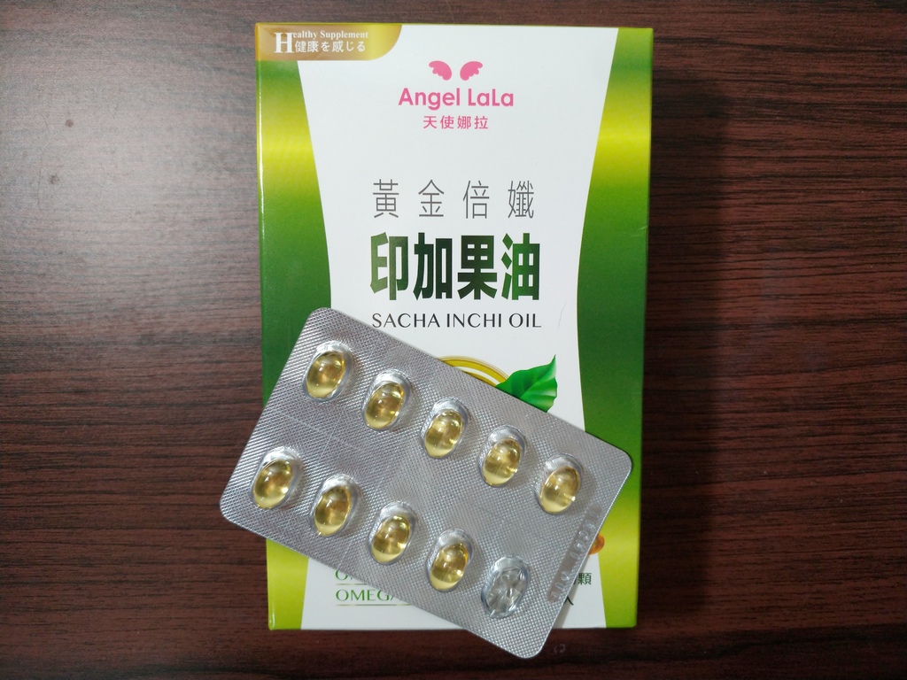 P_20210918_142251-01.jpeg 試用