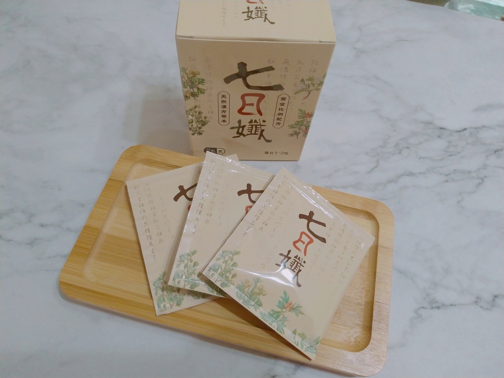 《家家生醫》減重茶 七日孅-孅體茶包，方便又簡單