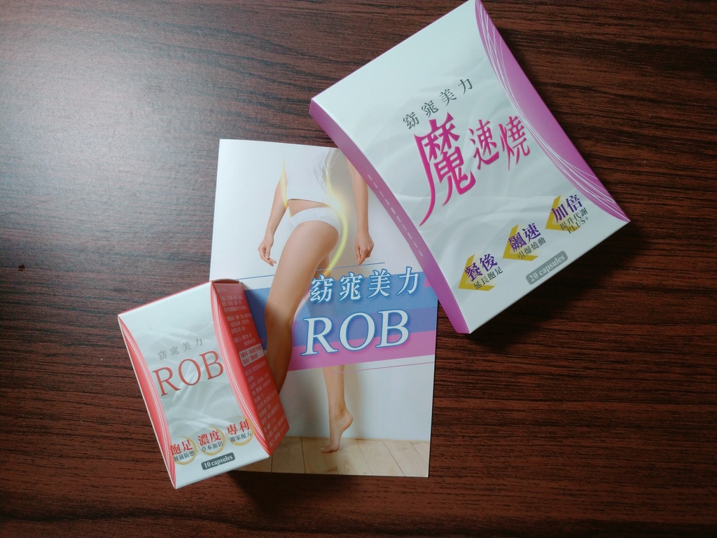 MYXJ_20211107225008845_save.jpg 試用