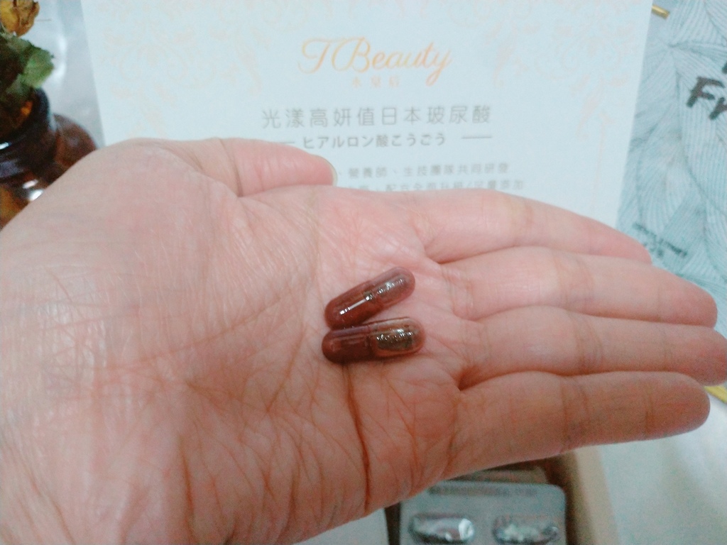 MYXJ_20211116235900383_save-01.jpeg 試用