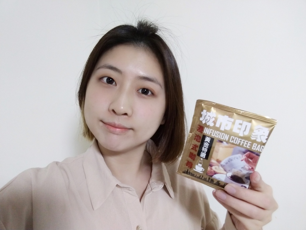 P_20220116_201412_mr1642342597317.jpg 試用