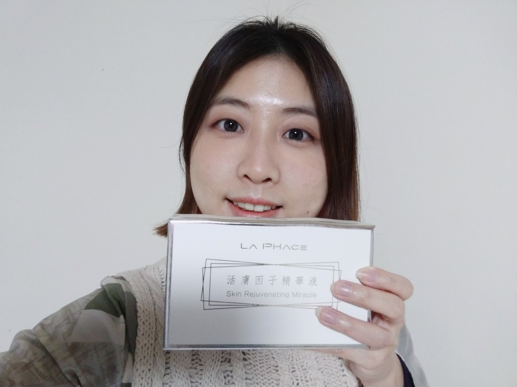 P_20220223_230544_mh1645882643140.jpg 試用