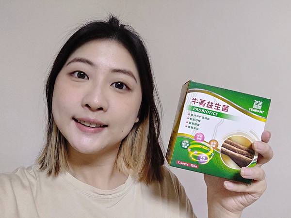 P_20220528_110348_mr1653826482365-01.jpeg 試用
