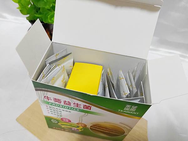 P_20220529_204330_batch_1_1653828517447.jpg 試用