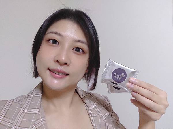 P_20220911_105218_mh1662904252431.jpg 試用