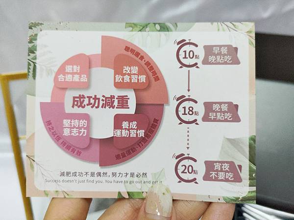 P_20220904_140456_batch_2_1662903629049.jpg 試用