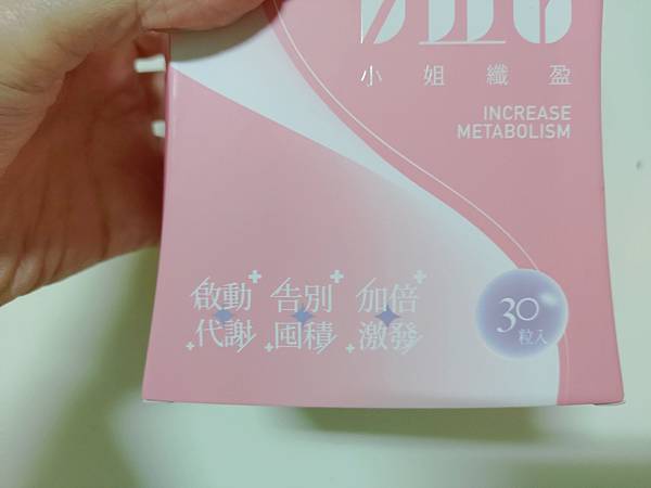 MTXX_MH20230129215824337.jpg 試用