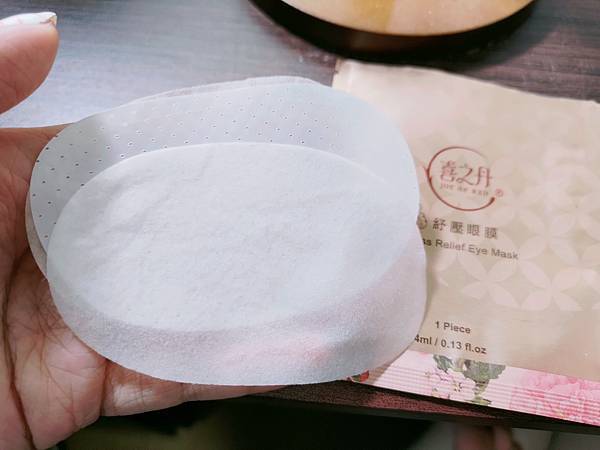 1+1大於2的眼周高效保養,打造高眼值_JOY OF RED 1+1大於2的眼周高效保養,打造高眼值_JOY OF RED