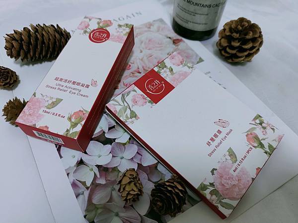 1+1大於2的眼周高效保養,打造高眼值_JOY OF RED 1+1大於2的眼周高效保養,打造高眼值_JOY OF RED