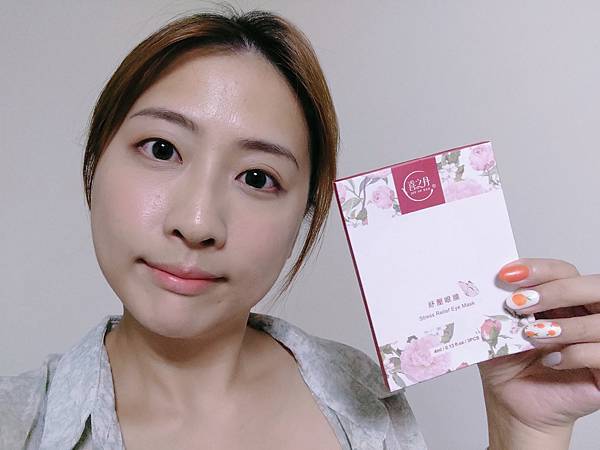 1+1大於2的眼周高效保養,打造高眼值_JOY OF RED 1+1大於2的眼周高效保養,打造高眼值_JOY OF RED