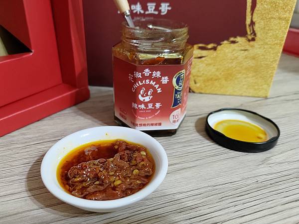 年節實用送禮推薦,台中市十大伴手禮百大店家精緻禮盒,送禮有面 年節實用送禮推薦,台中市十大伴手禮百大店家精緻禮盒,送禮有面