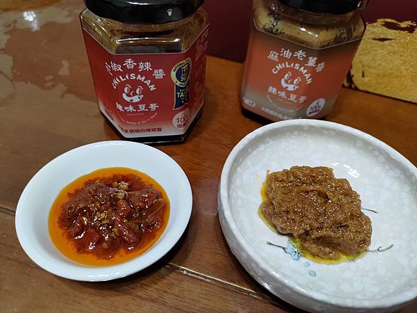 年節實用送禮推薦,台中市十大伴手禮百大店家精緻禮盒,送禮有面 年節實用送禮推薦,台中市十大伴手禮百大店家精緻禮盒,送禮有面