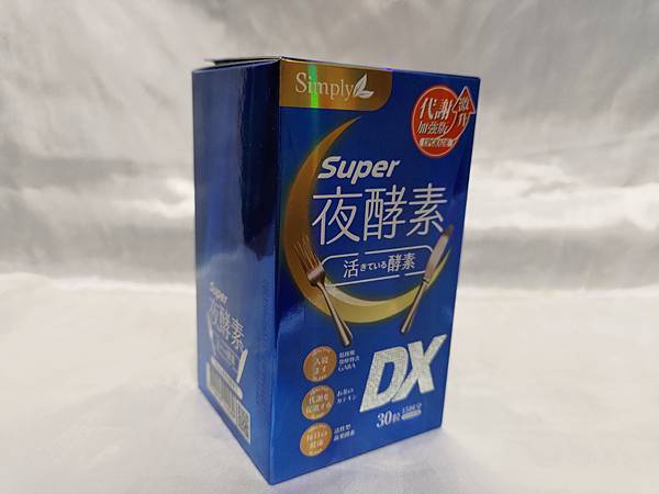 DCARD推荐代谢酵素、外食族促进代谢推荐选Simply新普