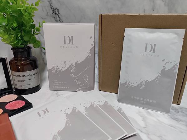 日日医美级保养，玻尿酸保湿面膜推荐_黛莉拉DELILAH 水