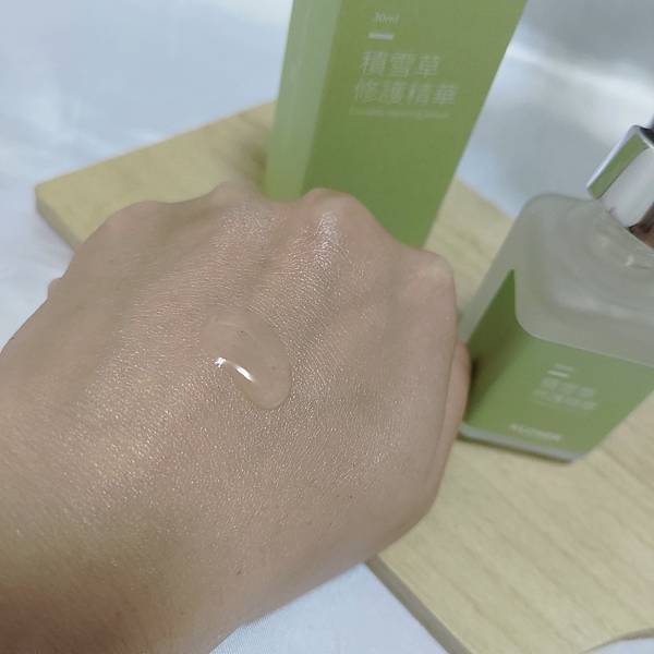 台灣積雪草純粹天然,專注養膚無負擔_KLOSER 積雪草修護 台灣積雪草純粹天然,專注養膚無負擔_KLOSER 積雪草修護