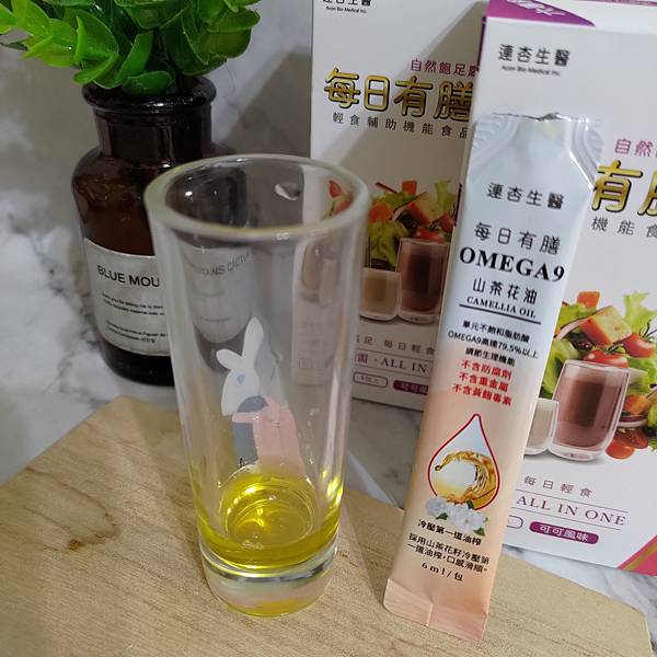 P_20240929_131201.jpg 試用