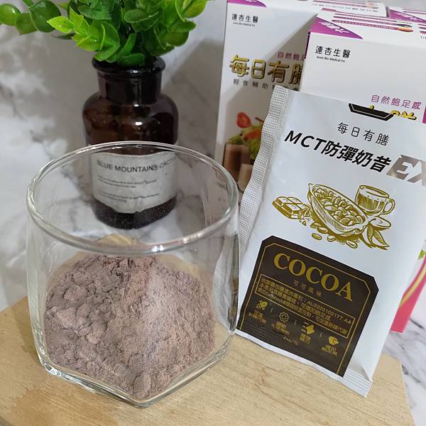 P_20240929_130418.jpg 試用
